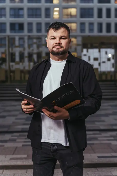 Папка с проектом LEBREN
