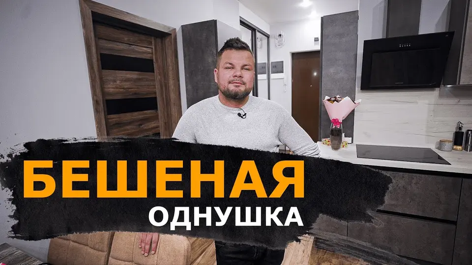 ЖК «Васильевский квартал», 66 м²