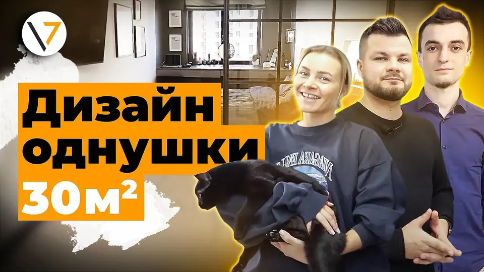 ЖК «Гольфстрим», 29 м²