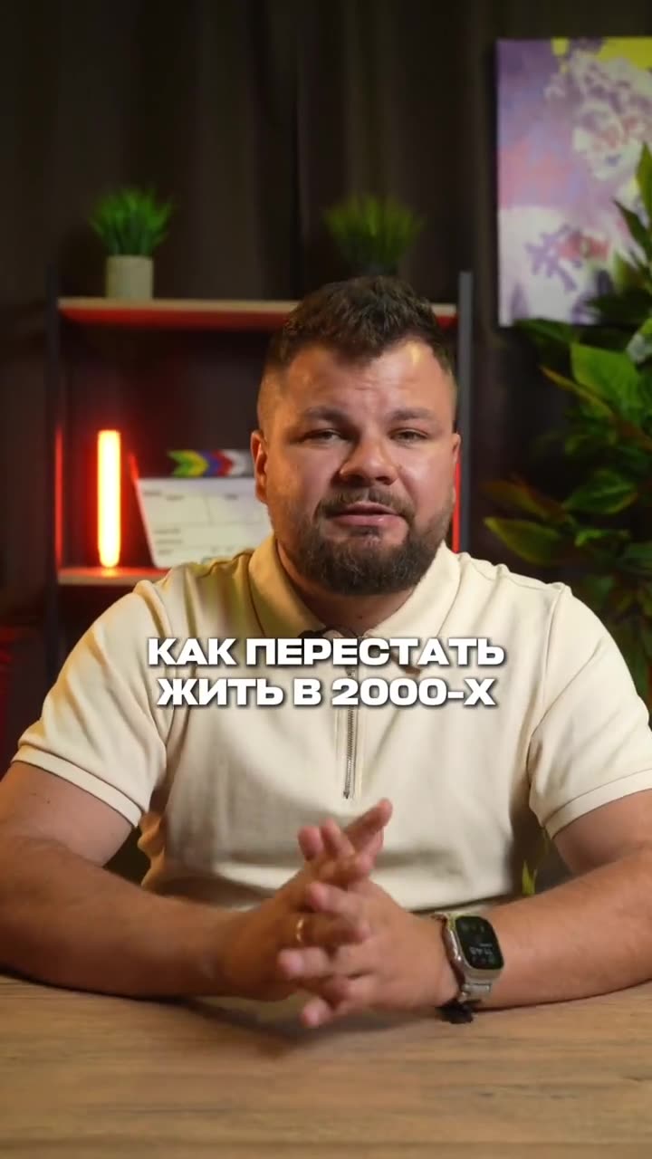 Четыре антитренда в спальне