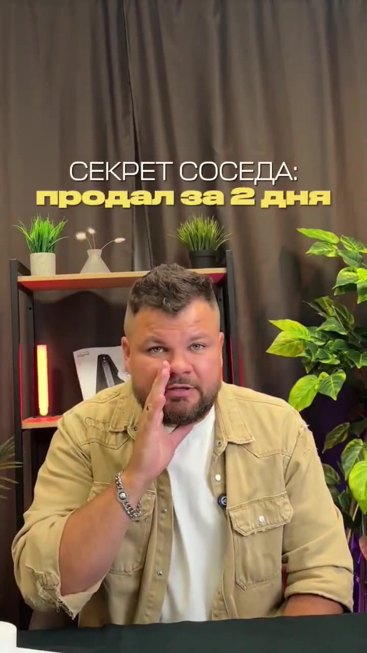 Один яркий акцент выделяет квартиру на продаже
