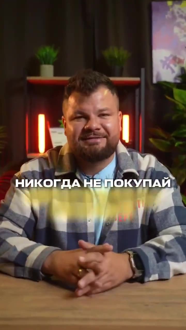 Глянцевая плитка — на стены, на пол — матовая