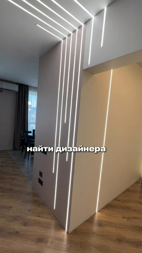 Одна команда вместо десятка подрядчиков