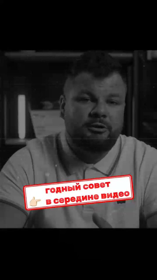 Как выбрать ремонтную компанию: попросите показать чат с заказчиком