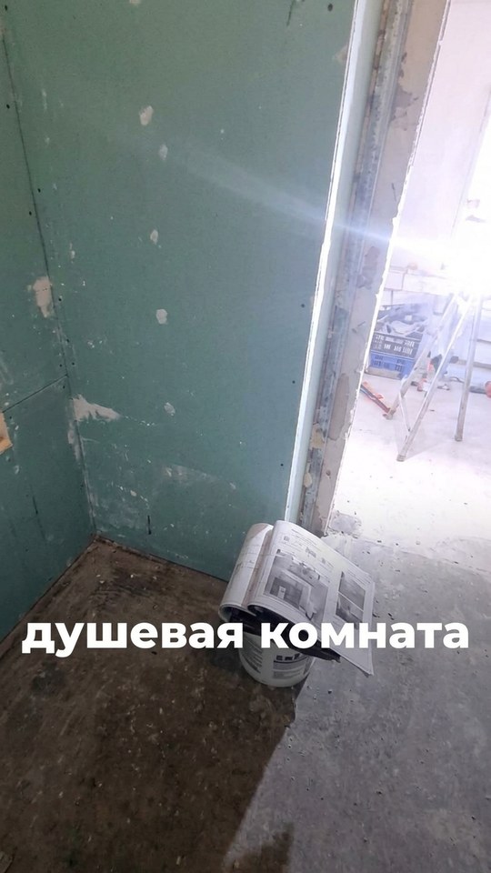 Душевая по дизайн-проекту: разводка, инсталляция и зеркало во всю стену